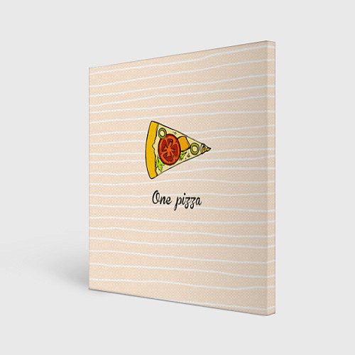 Картина квадратная One Love - One pizza / 3D-принт – фото 1