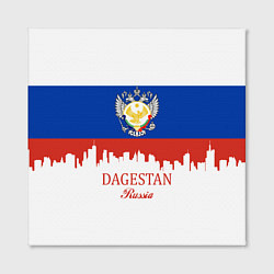 Холст квадратный Dagestan: Russia, цвет: 3D-принт — фото 2