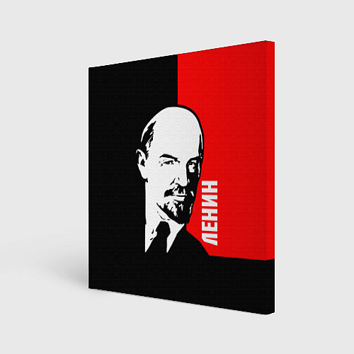 Картина квадратная Хитрый Ленин / 3D-принт – фото 1