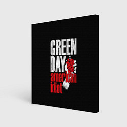 Холст квадратный Green Day: American Idiot, цвет: 3D-принт