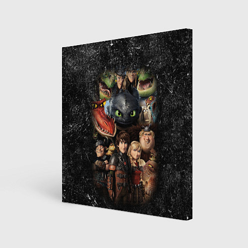 Картина квадратная How to Train Your Dragon / 3D-принт – фото 1