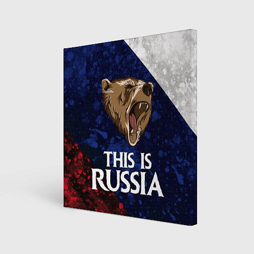 Картина квадратная Russia: Roaring Bear / 3D-принт – фото 1