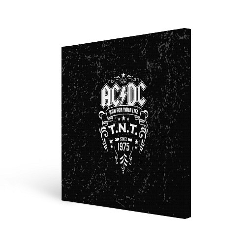 Картина квадратная AC/DC: Run For Your Life / 3D-принт – фото 1