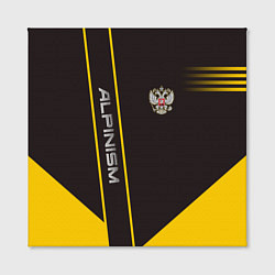 Холст квадратный Alpinism: Yellow Russia, цвет: 3D-принт — фото 2