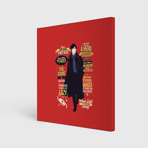 Картина квадратная Шерлок Холмс / 3D-принт – фото 1