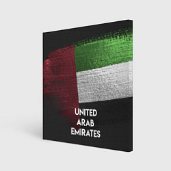 Картина квадратная United Arab Emirates Style