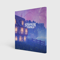 Холст квадратный Stranger Things: Magic House, цвет: 3D-принт