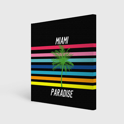 Картина квадратная Miami Paradise / 3D-принт – фото 1