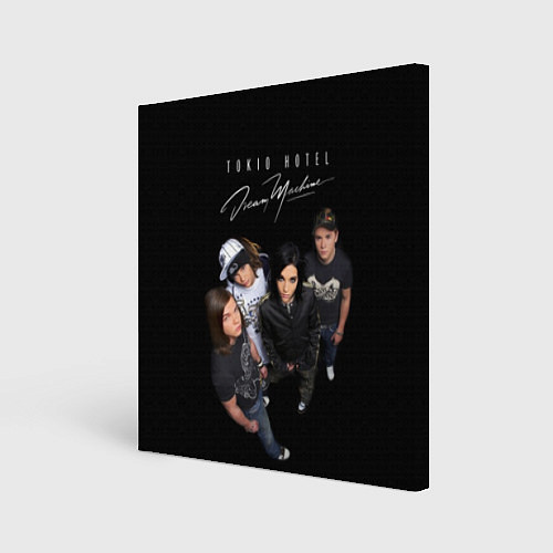 Картина квадратная Tokio Hotel pop-rock band / 3D-принт – фото 1
