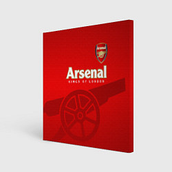 Холст квадратный Arsenal, цвет: 3D-принт