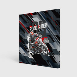 Картина квадратная Road rider мотоциклист