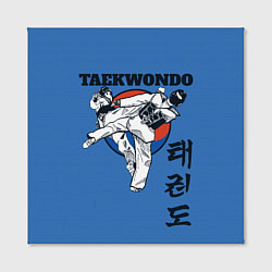 Холст квадратный Taekwondo, цвет: 3D-принт — фото 2