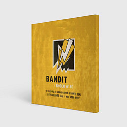 Картина квадратная Bandit R6s