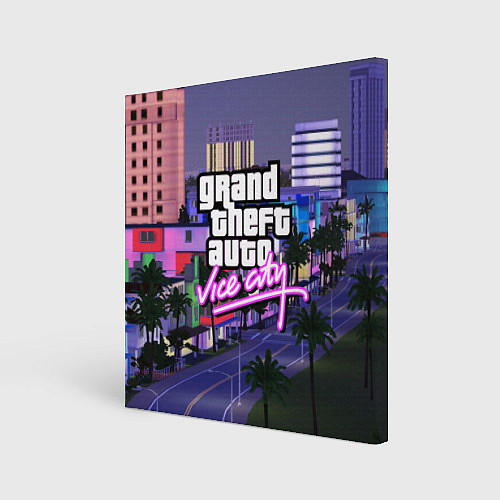 Картина квадратная Grand Theft Auto Vice City / 3D-принт – фото 1