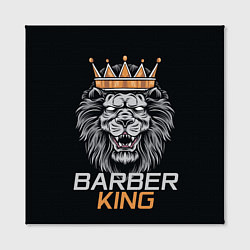 Холст квадратный Barber King Барбер Король, цвет: 3D-принт — фото 2
