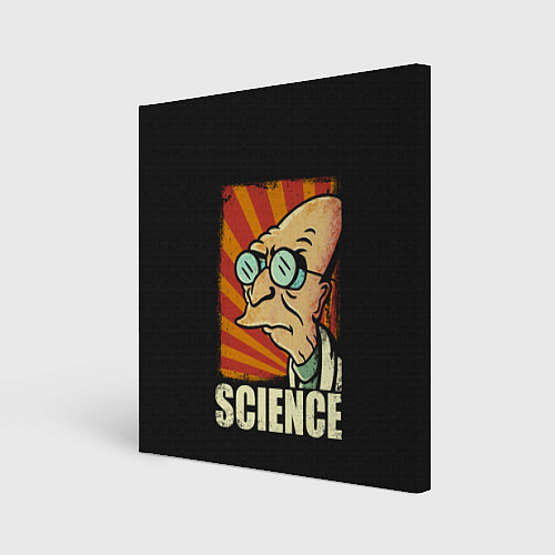 Картина квадратная Futurama Science / 3D-принт – фото 1