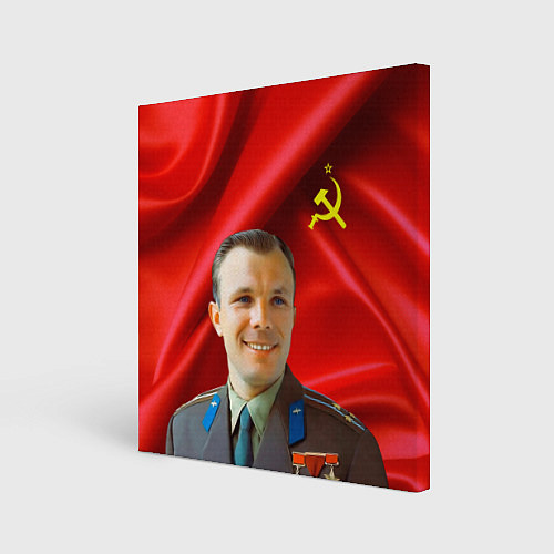 Картина квадратная Юрий Гагарин / 3D-принт – фото 1