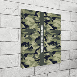 Холст квадратный Пограничные Войска камуфляж, цвет: 3D-принт — фото 2