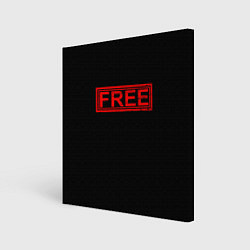 Картина квадратная FREE