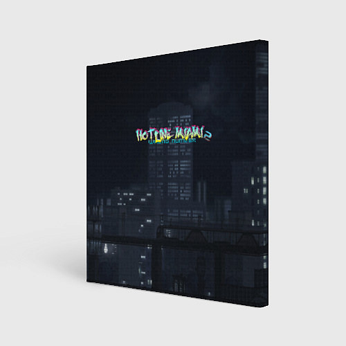 Картина квадратная HOTLINE MIAMI / 3D-принт – фото 1