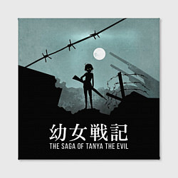 Холст квадратный The saga of Tanya the evil, цвет: 3D-принт — фото 2