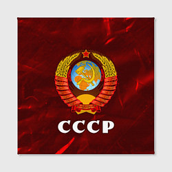 Холст квадратный СССР USSR, цвет: 3D-принт — фото 2