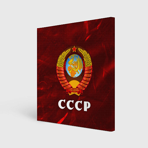 Картина квадратная СССР USSR / 3D-принт – фото 1