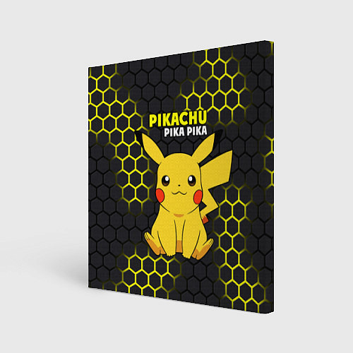 Картина квадратная Pikachu Pika Pika / 3D-принт – фото 1
