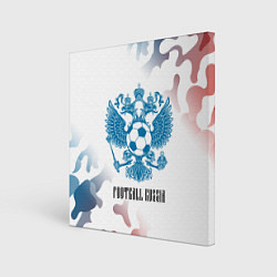 Холст квадратный FOOTBALL RUSSIA Футбол, цвет: 3D-принт