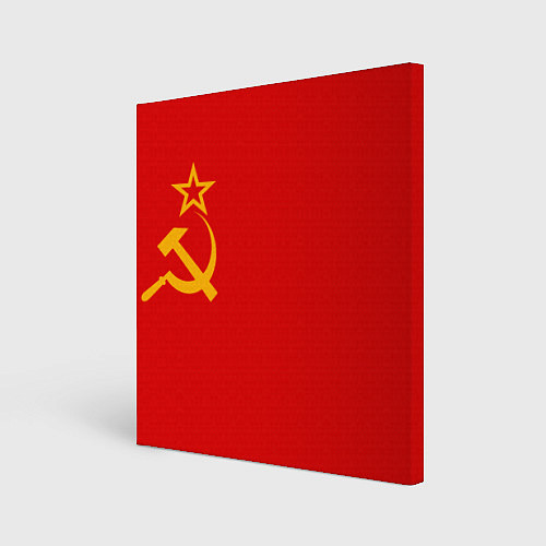 Картина квадратная СССР / 3D-принт – фото 1