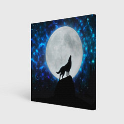 Холст квадратный Волк воющий на луну, цвет: 3D-принт