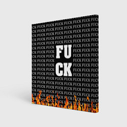 Картина квадратная F*CK F*CK F*CK