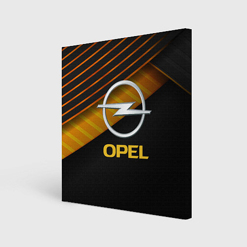 Картина квадратная OPEL ОПЕЛЬ / 3D-принт – фото 1