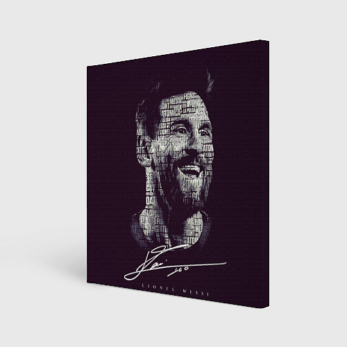 Картина квадратная Лионель месси с автографом / 3D-принт – фото 1