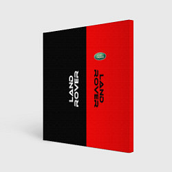 Картина квадратная Range Rover