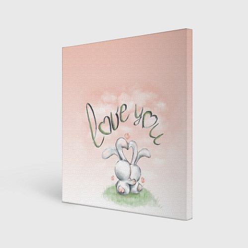 Картина квадратная Люблю тебя / 3D-принт – фото 1