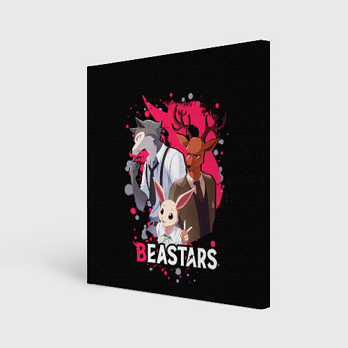 Картина квадратная BEASTARS Легоши, Луи и Хару / 3D-принт – фото 1