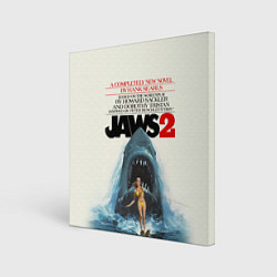 Картина квадратная Jaws 2