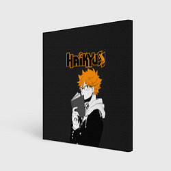 Картина квадратная Шоё Хината Haikyuu!!