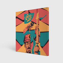 Картина квадратная А теперь, песня!