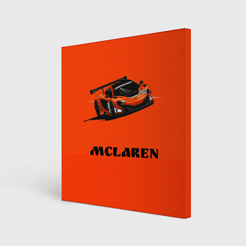 Картина квадратная Mclaren / 3D-принт – фото 1