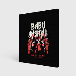 Картина квадратная Trio metal