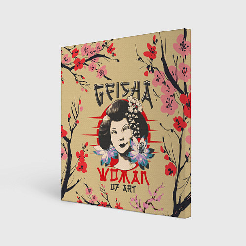 Картина квадратная Гейша Geisha Z / 3D-принт – фото 1