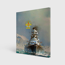 Холст квадратный ВМФ Военно-Морской Флот, цвет: 3D-принт