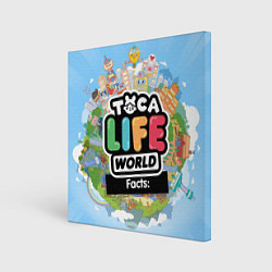 Картина квадратная Toca Life World