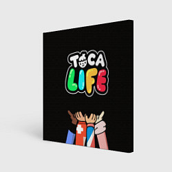 Картина квадратная Toca Life: Friends