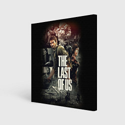 Картина квадратная THE LAST OF US ЩЕЛКУНЫ