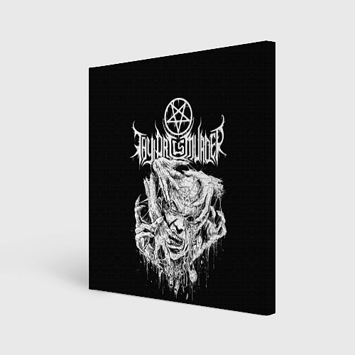Картина квадратная Thy Art Is Murder - Hate / 3D-принт – фото 1