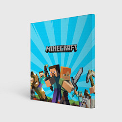 Картина квадратная МАЙНКРАФТ ГЕРОИ ИГРЫ MINECRAFT