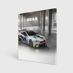 Холст квадратный BMW Motorsport Mission 8, цвет: 3D-принт
